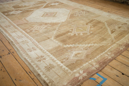 7.5x11 Vintage Distressed Kars Carpet