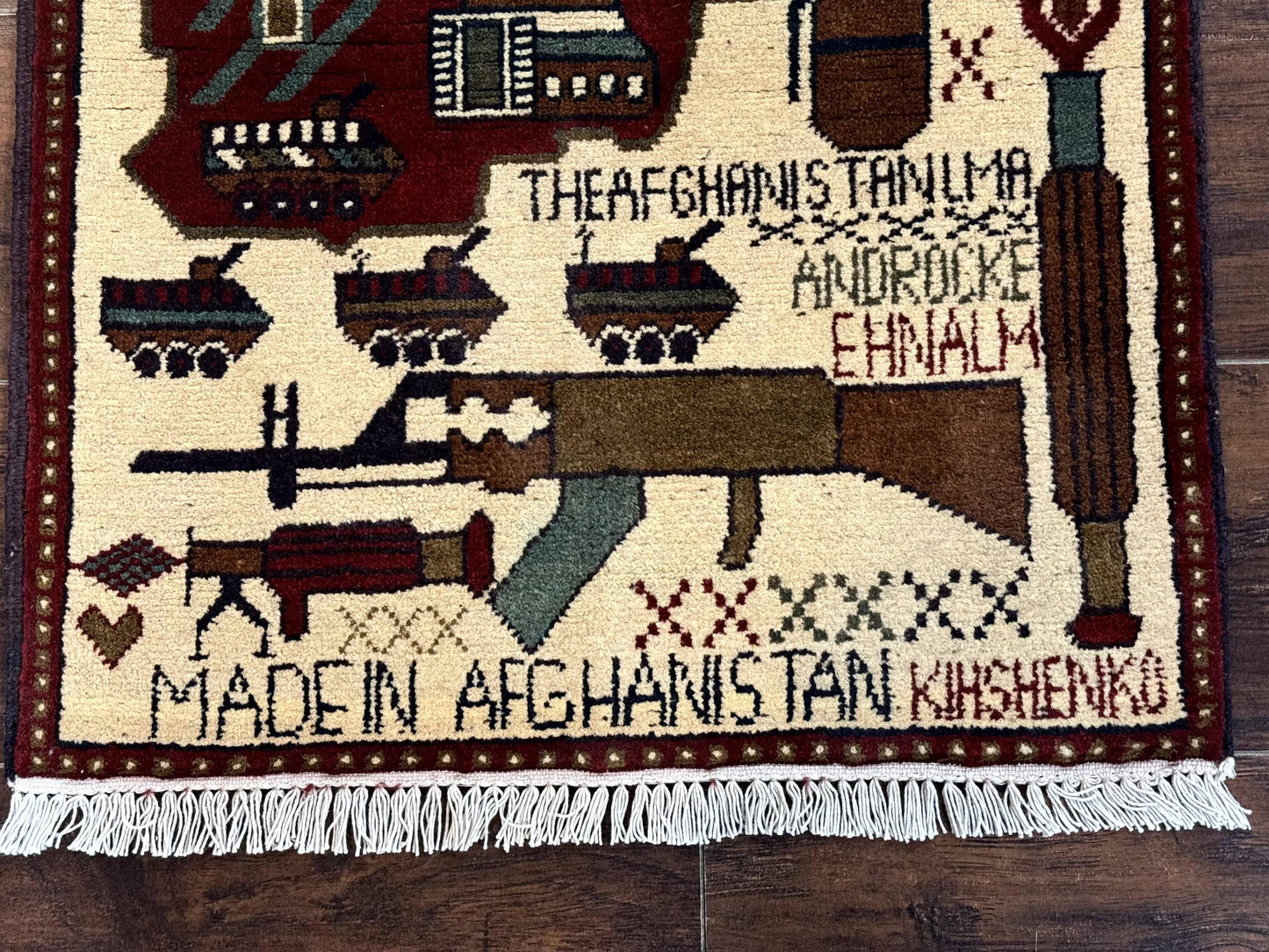 Afghan War Rug 2 x 2.6, Guns Tanks Helicopters