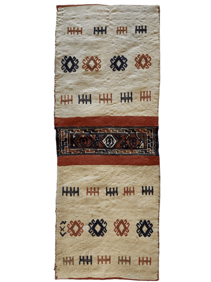 Exquisite Persian Qashqai Nomadic Vintage Khorjin ‘Saddle bag’
