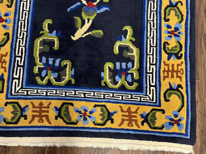 Chinese Art Deco Rug 3 x 5.9, Handmade Chinese Peking Carpet, Dark Blue and Gold, Medallion, Asian Oriental 3x6 Hand Knotted Vintage Rug