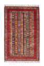 Afghan Shawl (2'09"x4'03") red/multicolor