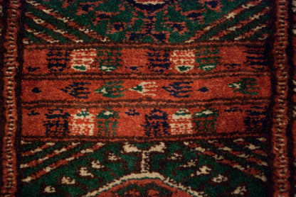 12x12.5 Vintage Fine Bokhara Square Carpet