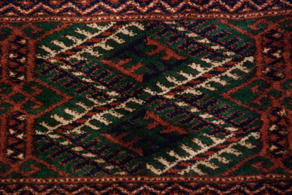 12x12.5 Vintage Fine Bokhara Square Carpet