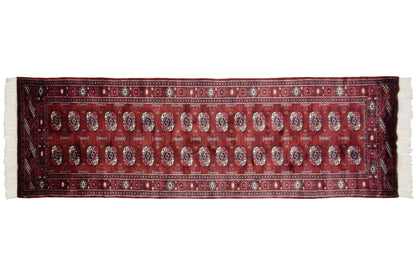 2.5x8 Vintage Fine Bokhara Rug Runner
