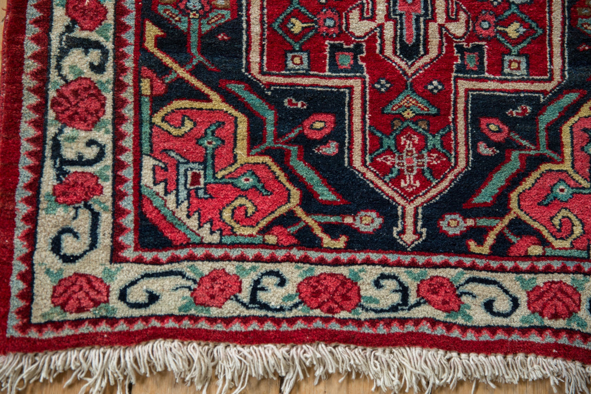 2.5x4 Vintage Fine Bijar Rug